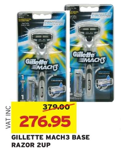 GILLETTE MACH3 BASE RAZOR 2UP