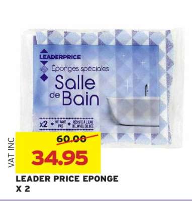 LEADER PRICE EPONGE X 2
