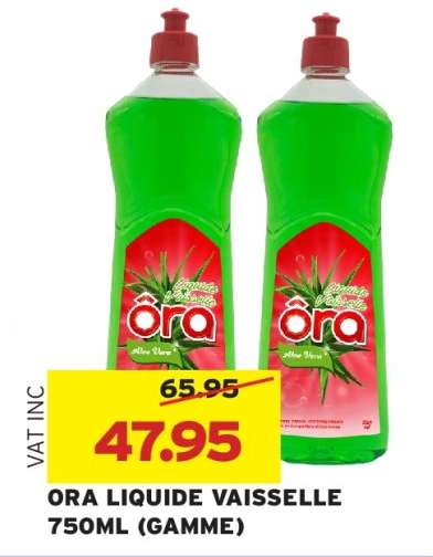 ORA LIQUIDE VAISSELLE 750ML (GAMME)