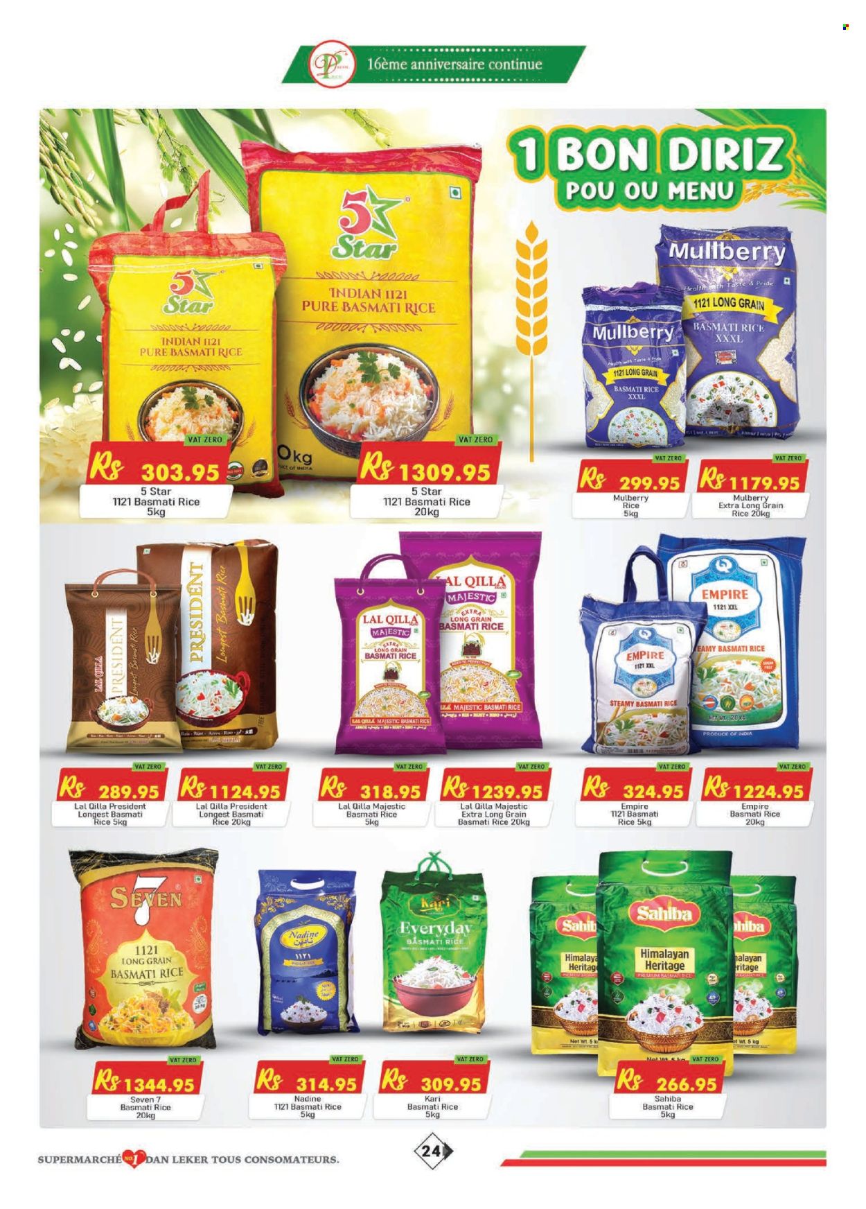 Catalogue Dreamprice - 17/05/2025 - 15/06/2025. Page 1