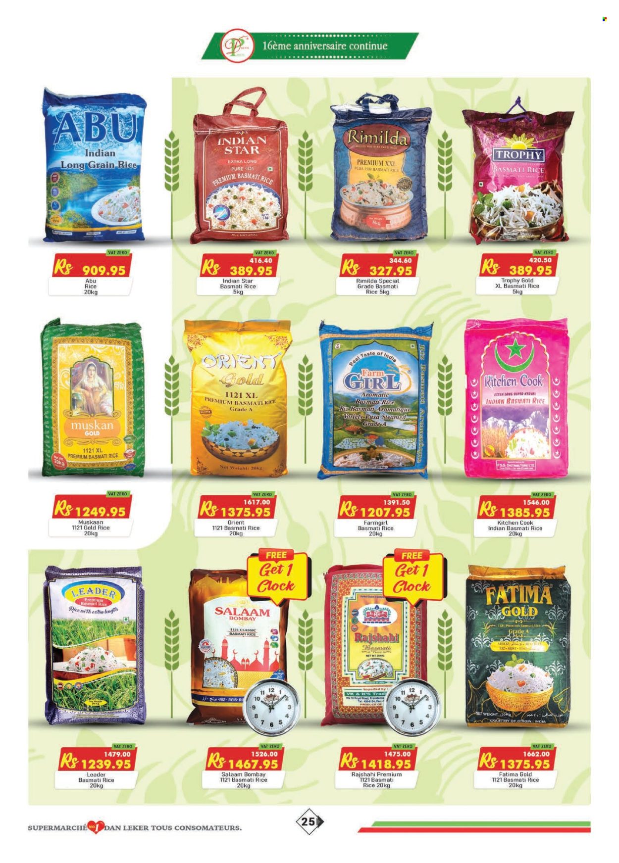 Catalogue Dreamprice - 17/05/2025 - 15/06/2025. Page 1