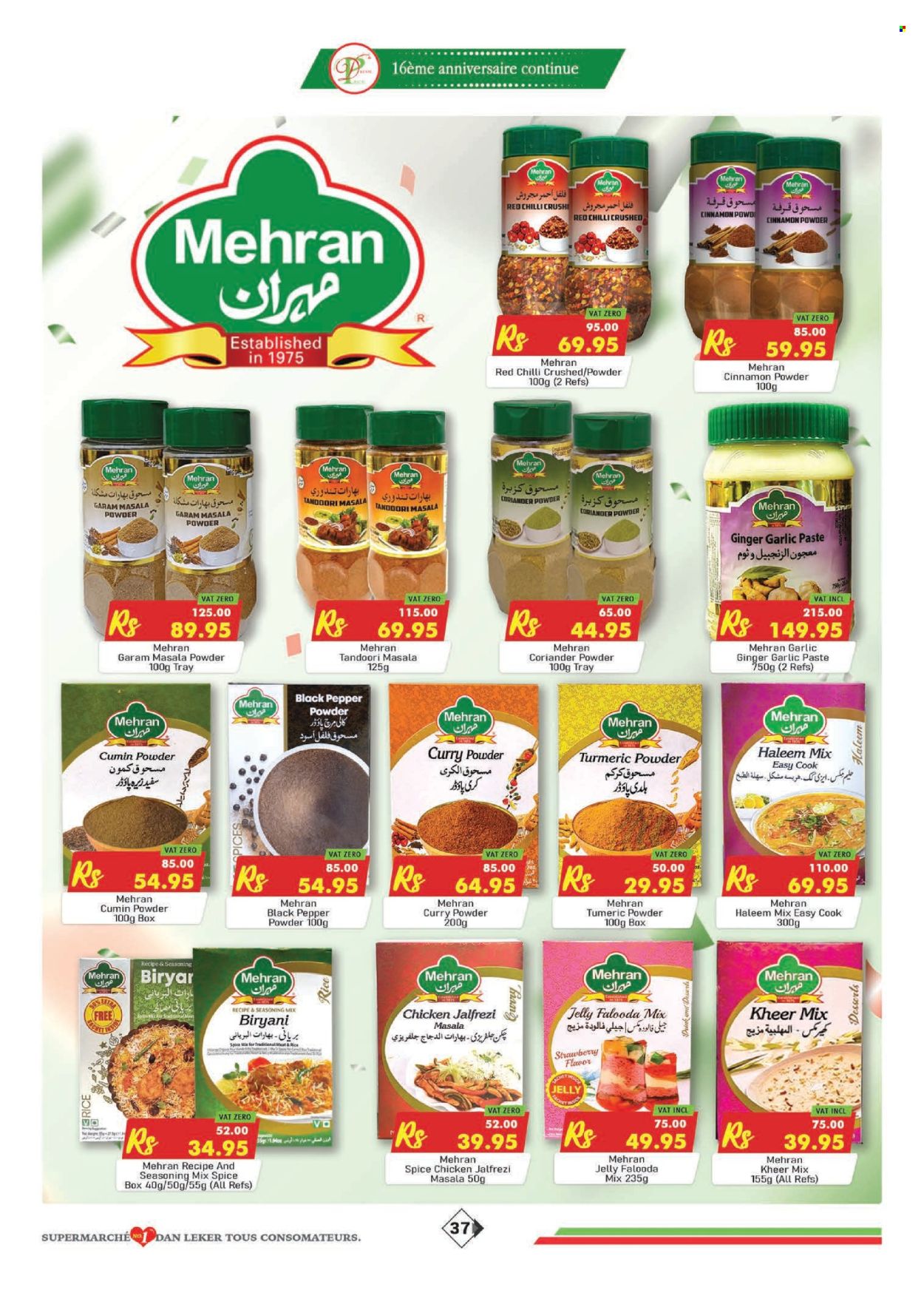 Catalogue Dreamprice - 17/05/2025 - 15/06/2025. Page 1