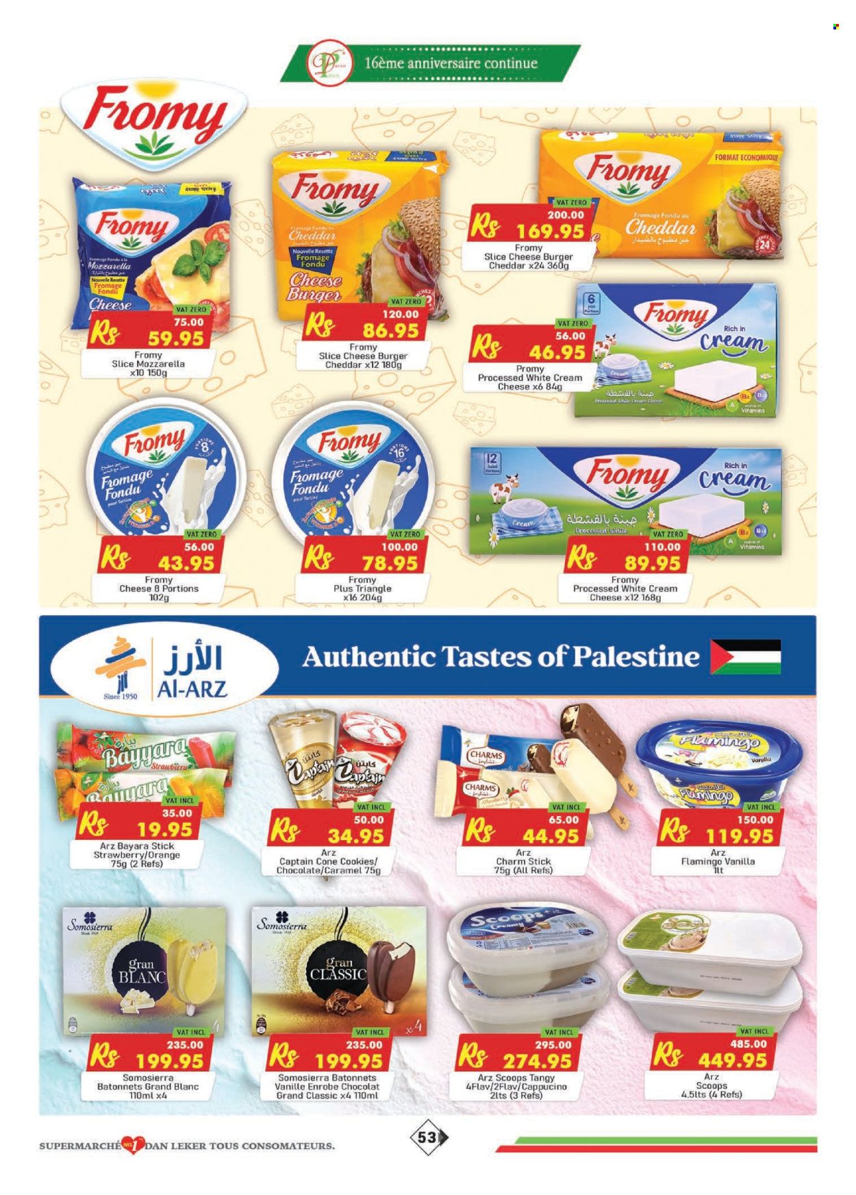 Catalogue Dreamprice - 17/05/2025 - 15/06/2025. Page 1