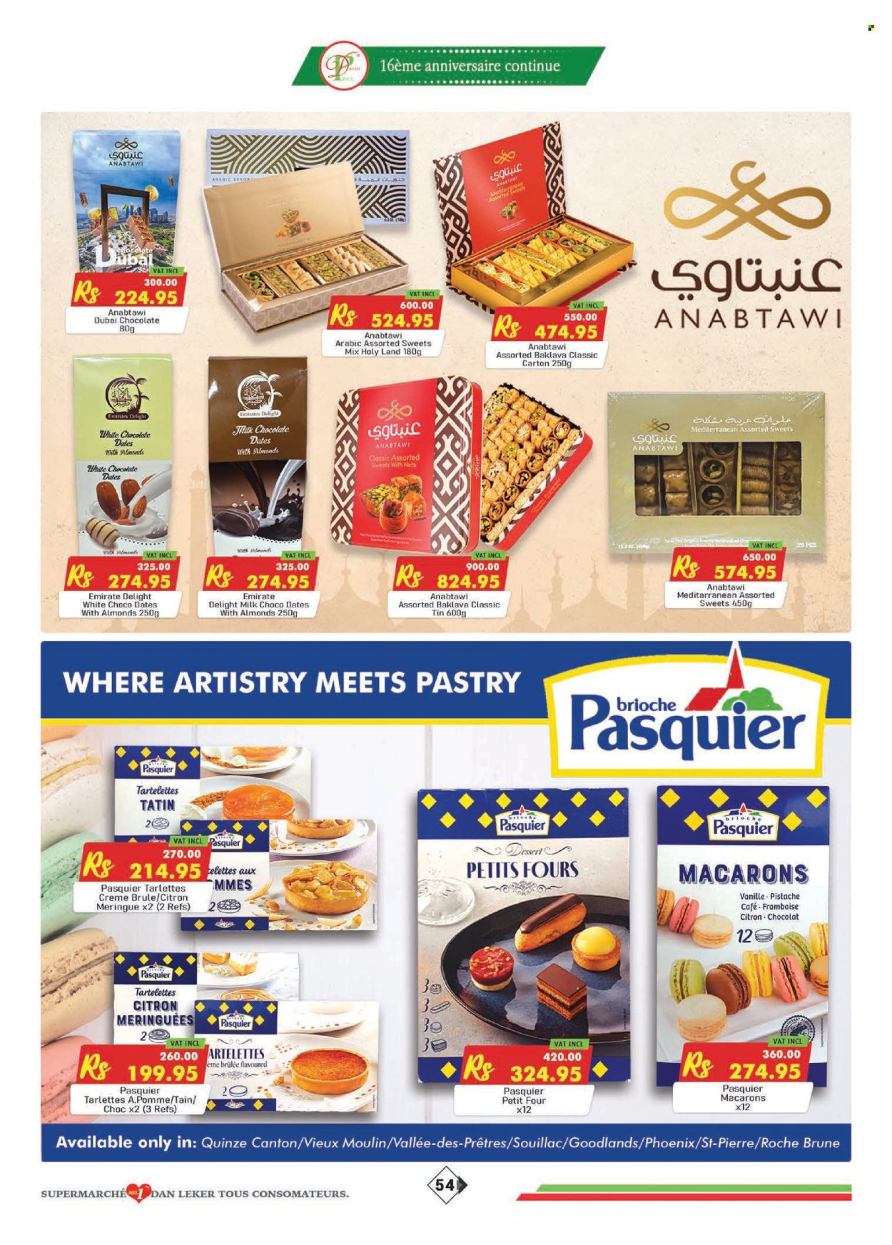 Catalogue Dreamprice - 17/05/2025 - 15/06/2025. Page 1