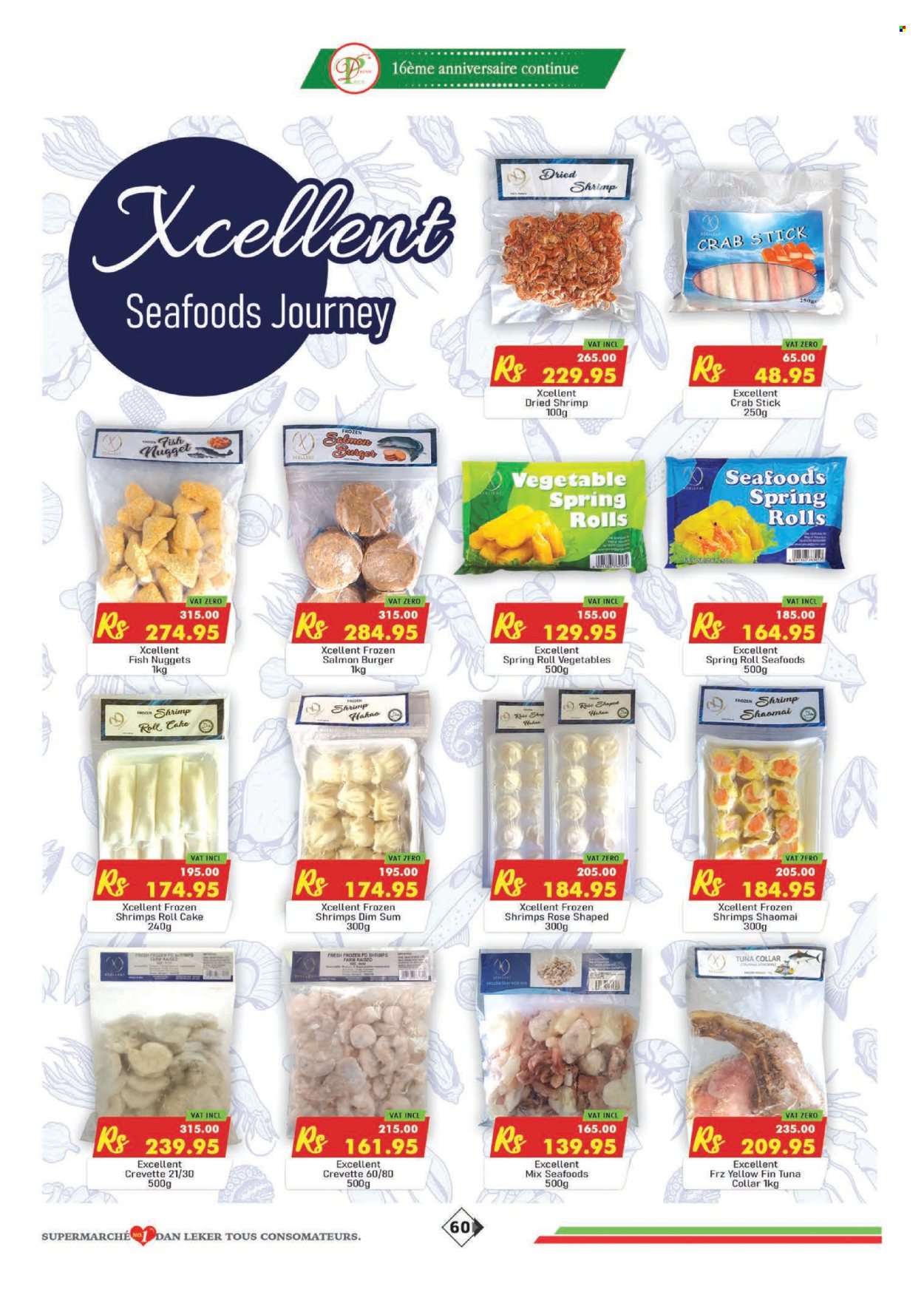 Catalogue Dreamprice - 17/05/2025 - 15/06/2025. Page 1