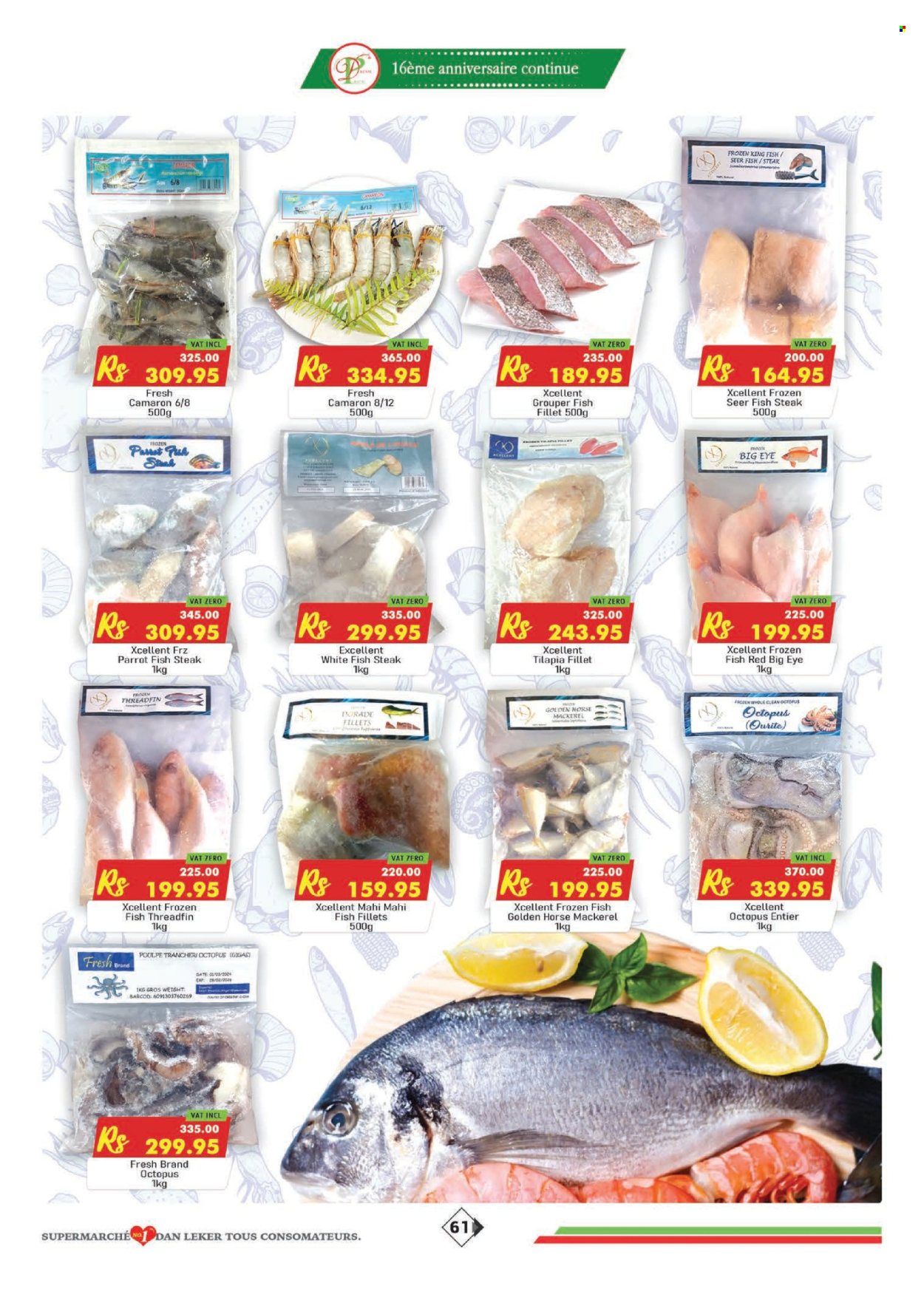 Catalogue Dreamprice - 17/05/2025 - 15/06/2025. Page 1