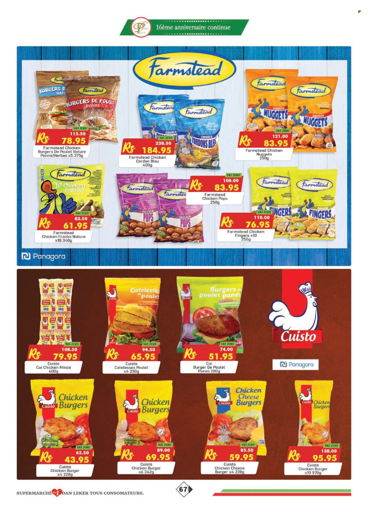 Catalogue Dreamprice - 17/05/2025 - 15/06/2025. Page 1