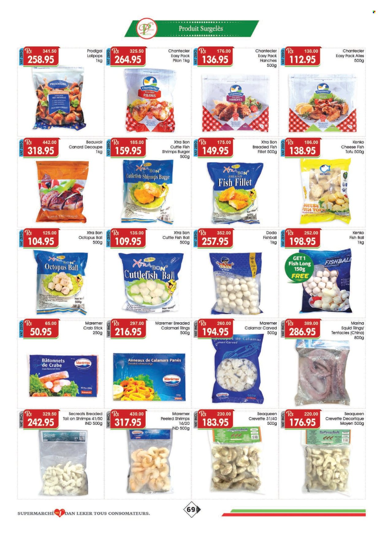 Catalogue Dreamprice - 17/05/2025 - 15/06/2025. Page 1