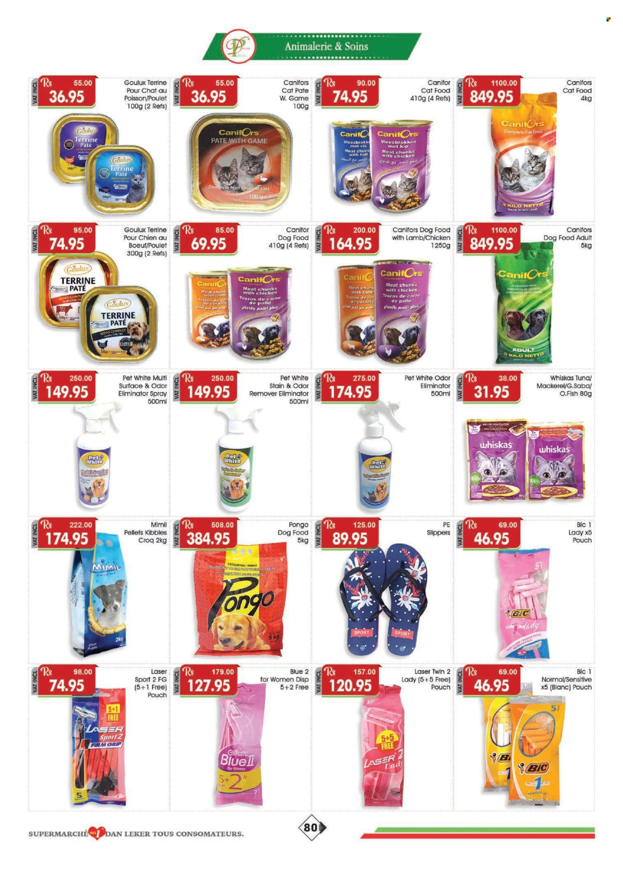 Catalogue Dreamprice - 17/05/2025 - 15/06/2025. Page 1