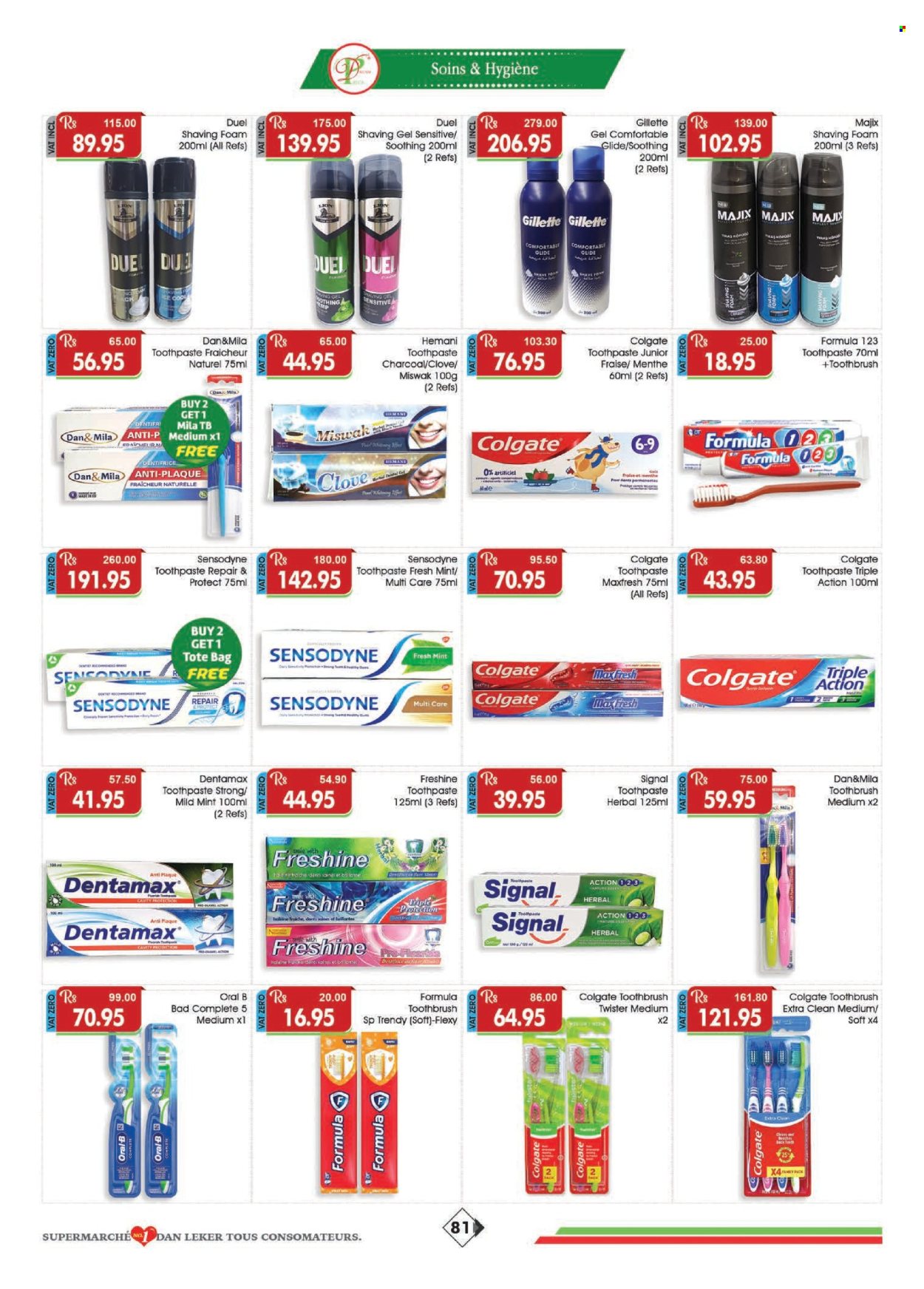 Catalogue Dreamprice - 17/05/2025 - 15/06/2025. Page 1