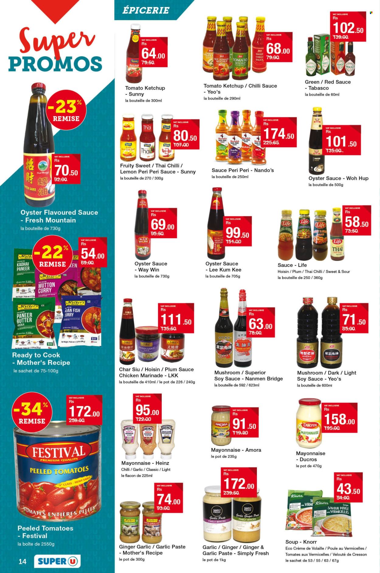 Catalogue Super U - 15/05/2025 - 10/06/2025. Page 14