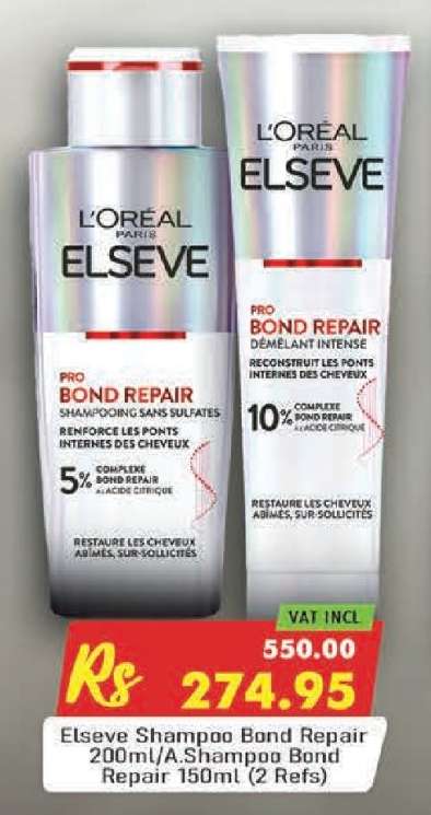 Elseve Shampoo Bond Repair