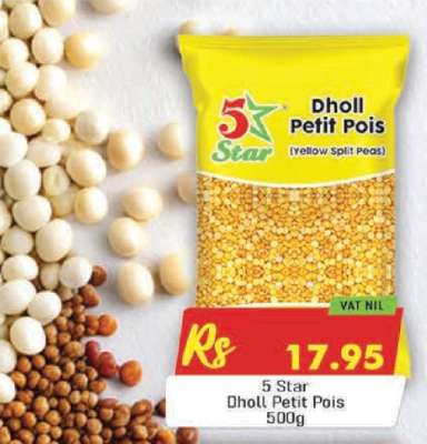 5 Star Dholl Petit Pois 500g