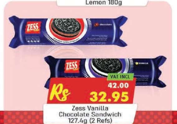 Zess Vanilla Chocolate Sandwich 127.4g (2 Refs)