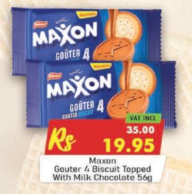 Maxon Gouter 4 Biscuit Topped With Milk Chocolate 56g