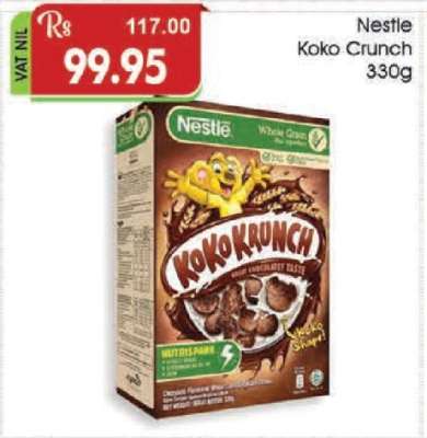 Nestle Koko Crunch 330g
