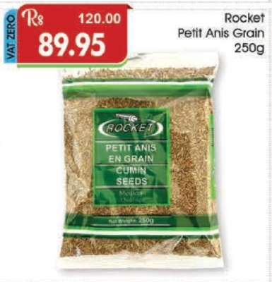 Rocket Petit Anis Grain 250g
