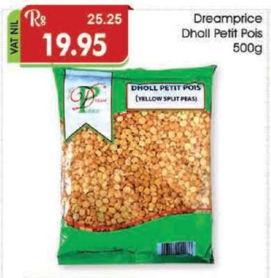 Dreamprice Dholl Petit Pois 500g
