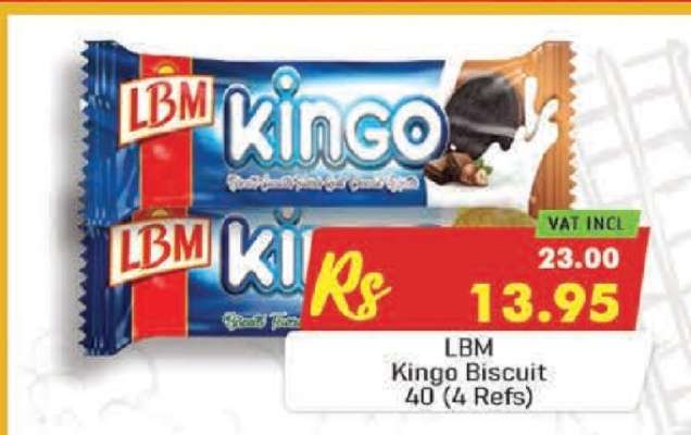 LBM Kingo Biscuit 40 (4 Refs)