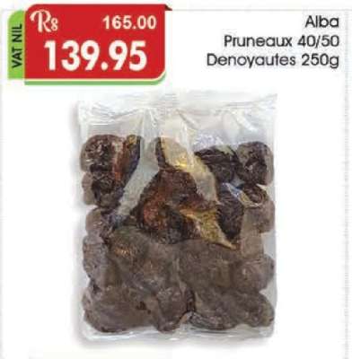 Alba Pruneaux 40/50 Denoyautes 250g
