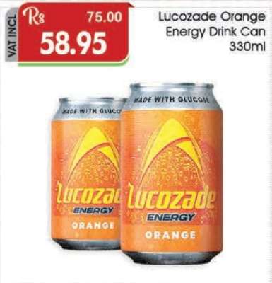 Lucozade Orange Energy Drink Can 330ml