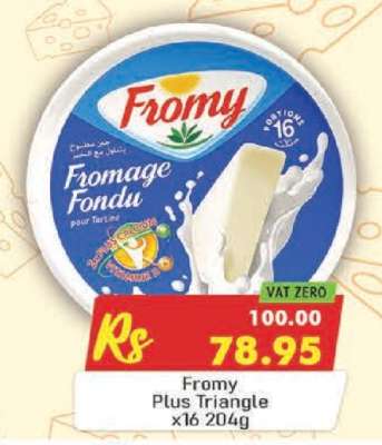 Fromy Plus Triangle x16 204g