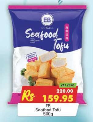 EB Seafood Tofu 500g