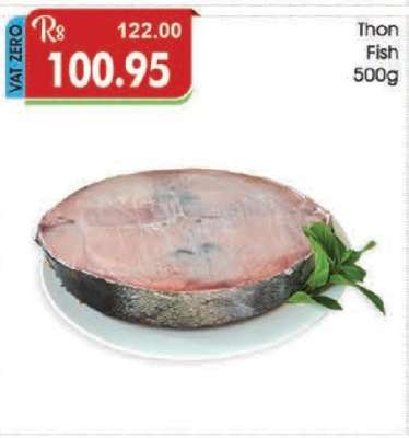 Thon Fish 500g