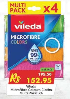 Vileda Microfibre Colours Cloths Multi Pack x4