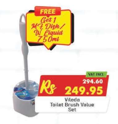 VILEDA TOILET BRUSH VALUE SET