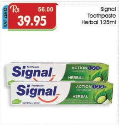 Signal Toothpaste Herbal 125ml