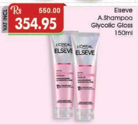 Elseve A.Shampoo Glycolic Gloss 150ml