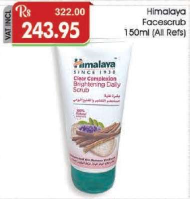 Himalaya Facescrub 150ml (All Refs)