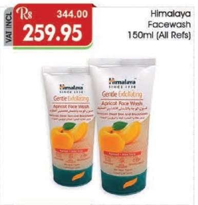 Himalaya Facewash
