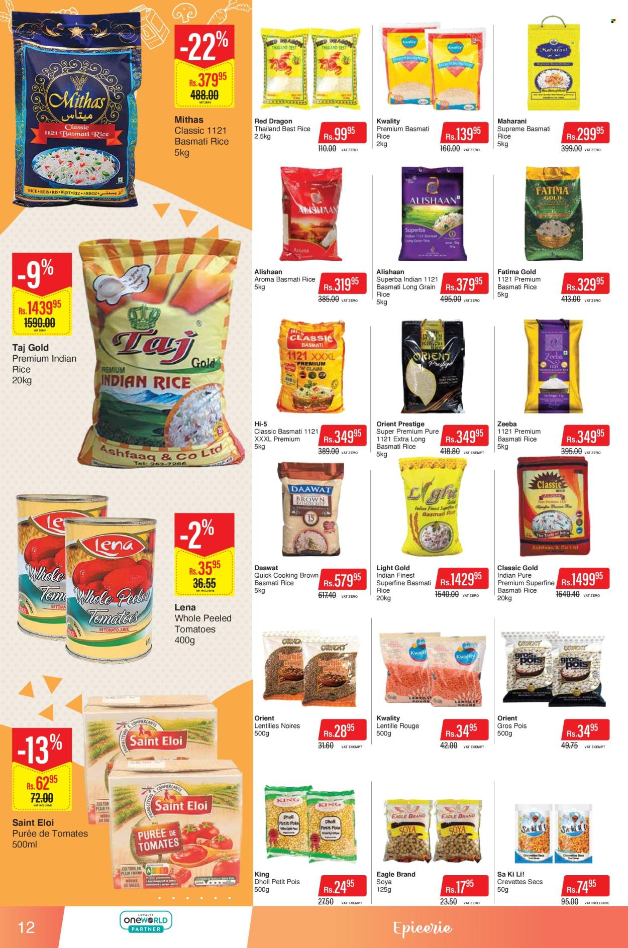Catalogue Intermart - 23/05/2025 - 08/06/2025. Page 12