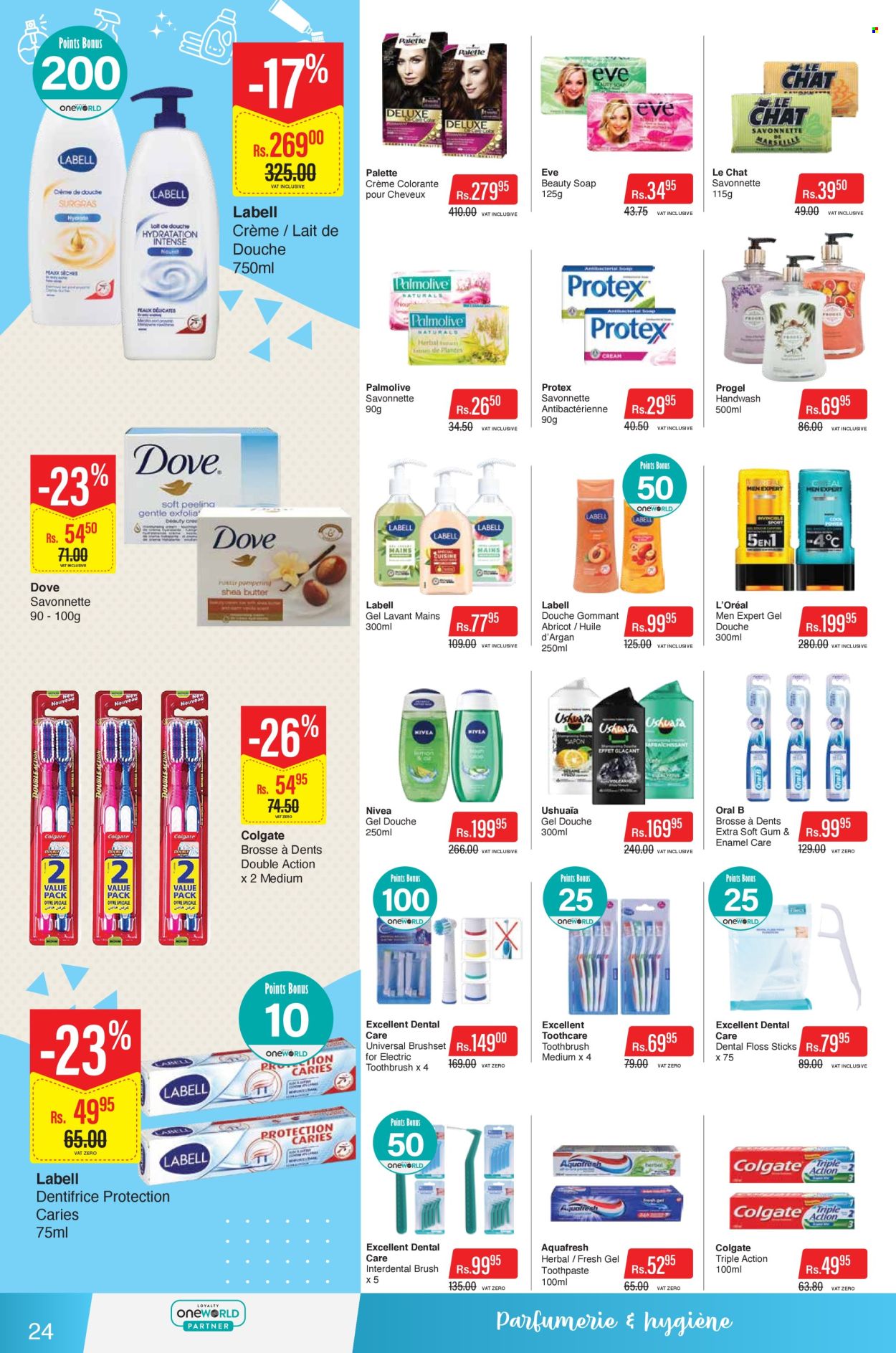 Catalogue Intermart - 23/05/2025 - 08/06/2025. Page 24