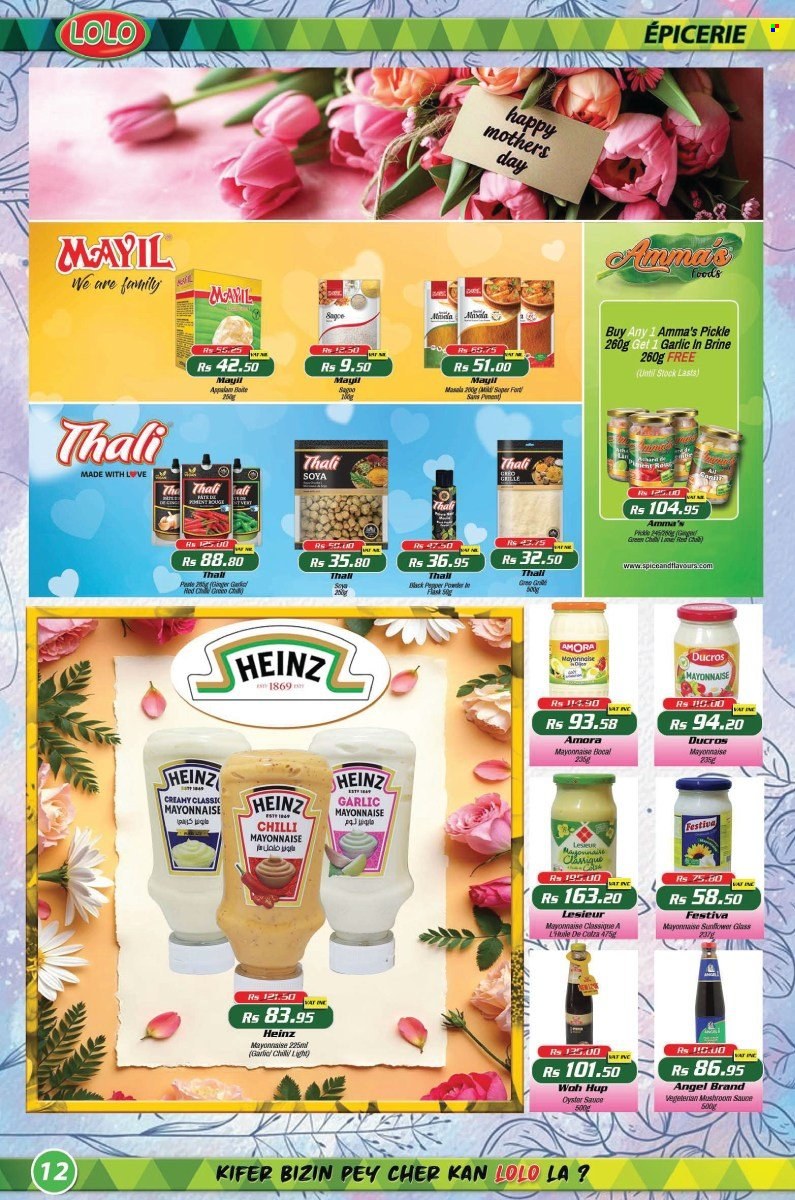Catalogue LOLO Hyper - 27/05/2025 - 20/06/2025. Page 12