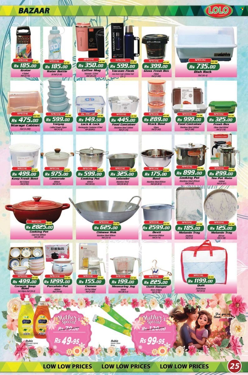 Catalogue LOLO Hyper - 27/05/2025 - 20/06/2025. Page 25