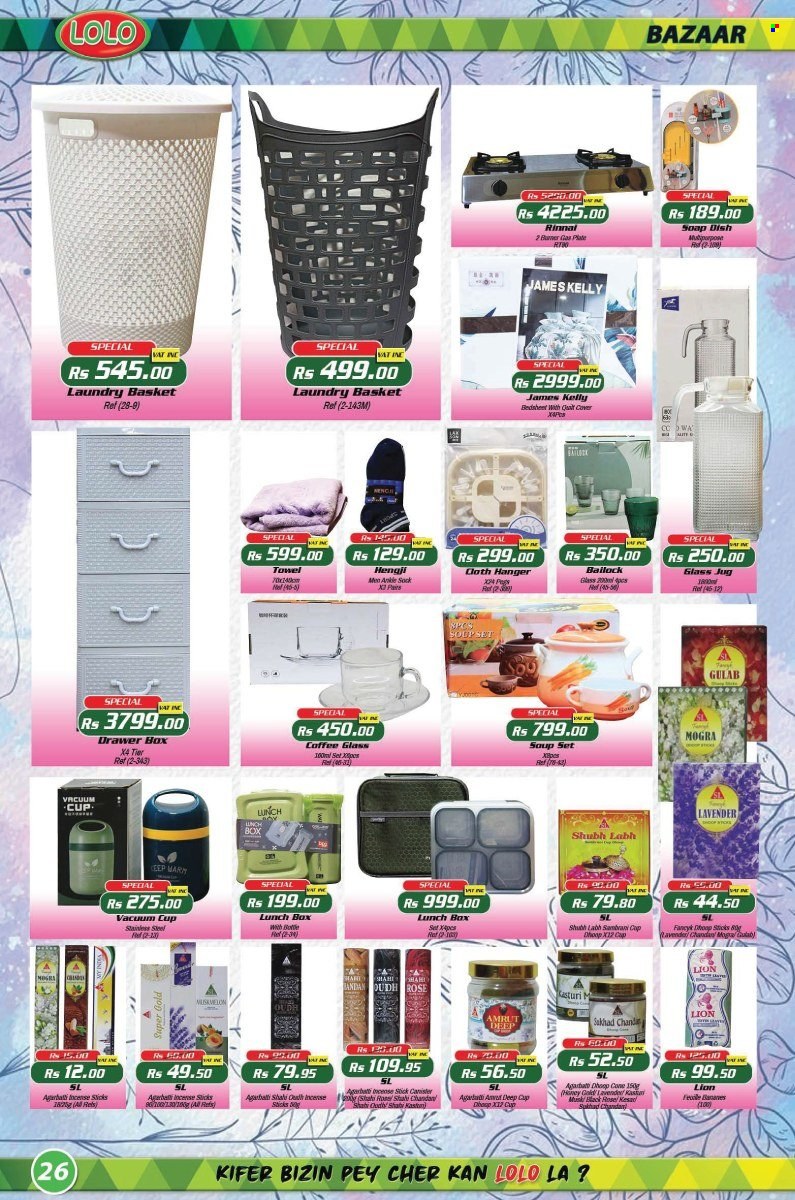 Catalogue LOLO Hyper - 27/05/2025 - 20/06/2025. Page 26