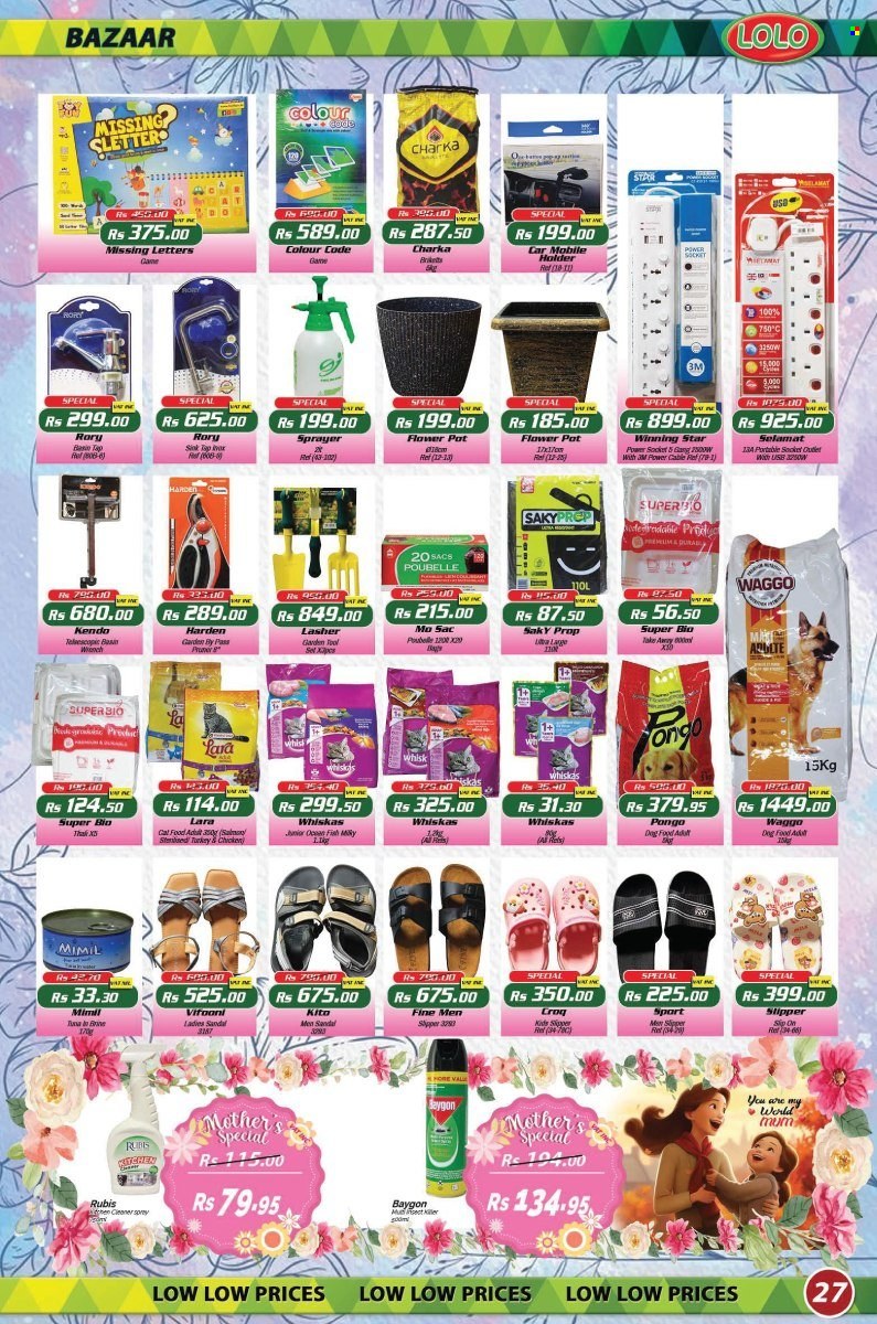 Catalogue LOLO Hyper - 27/05/2025 - 20/06/2025. Page 27
