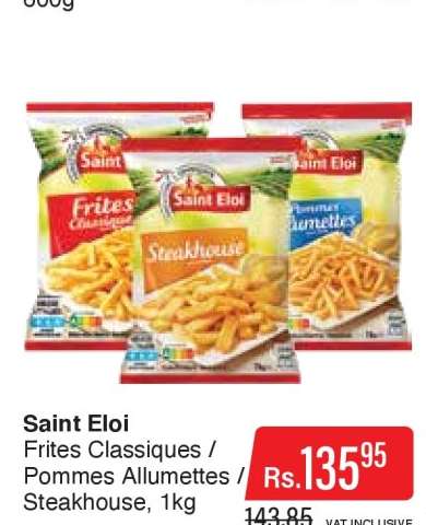 Saint Eloi