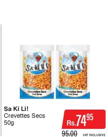 Sa Ki Li!