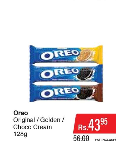 OREO