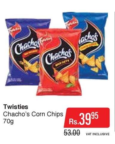 Twisties