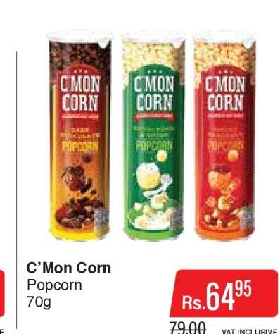 C’Mon Corn