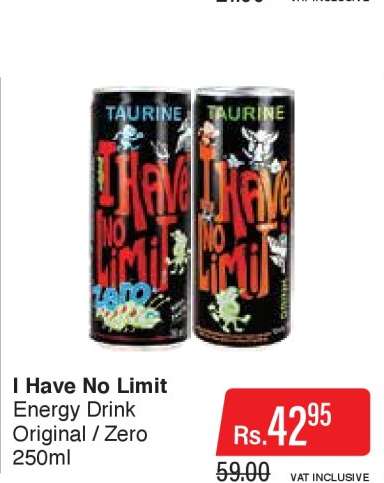 I Have No Limit