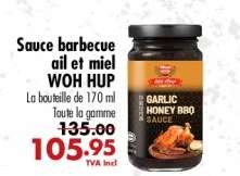 Sauce barbecue ail et miel WOH HUP