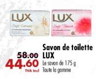 Savon de toilette LUX