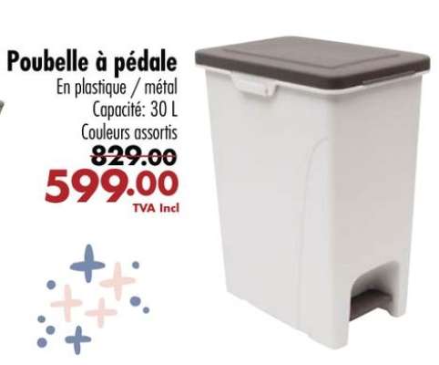 Poubelle à pédale