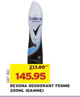REXONA DEODORANT FEMME 200ML (GAMME)